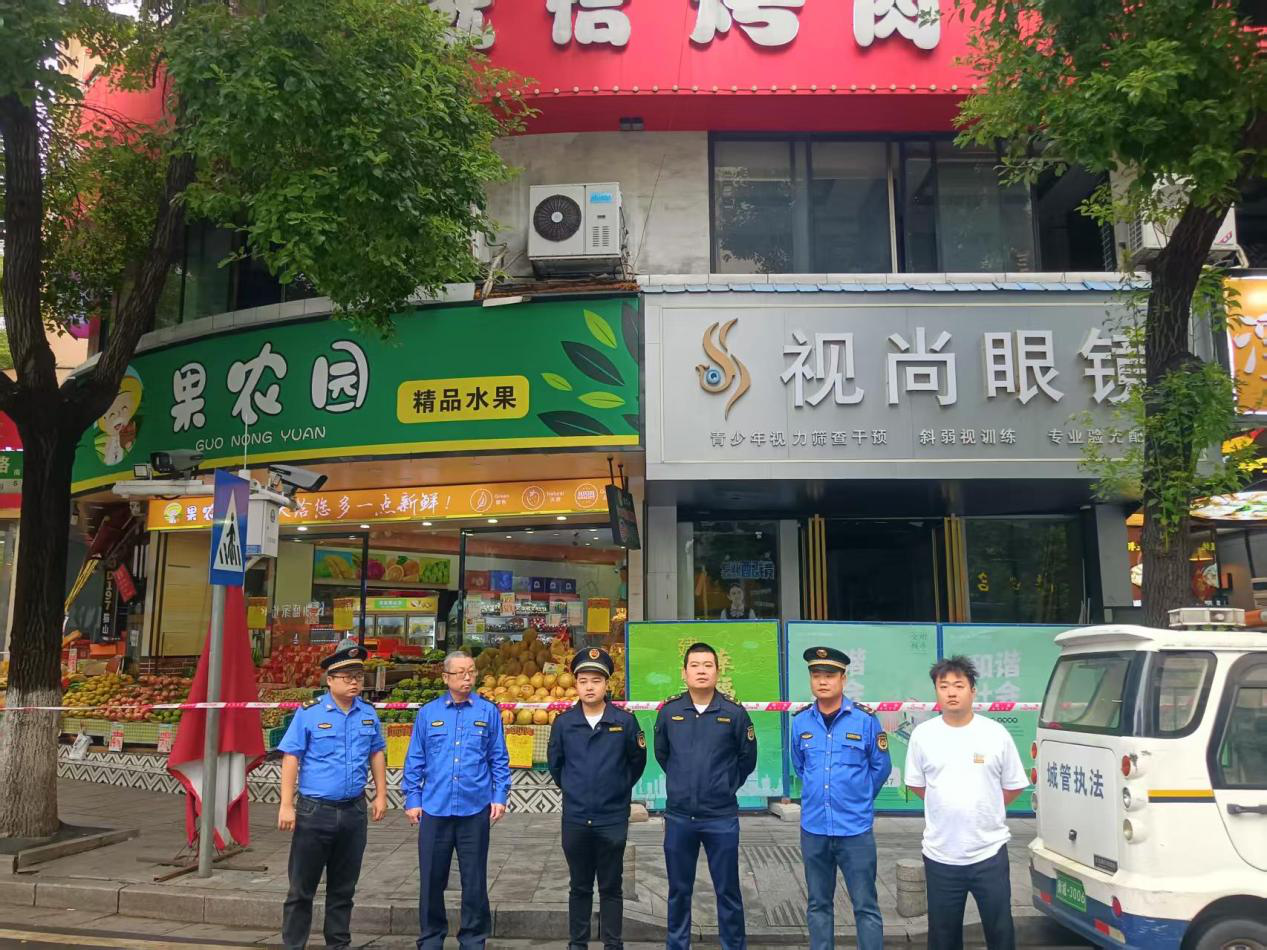 蒸阳北路：“拆”出开阔天际线，守护你我“头顶安全”