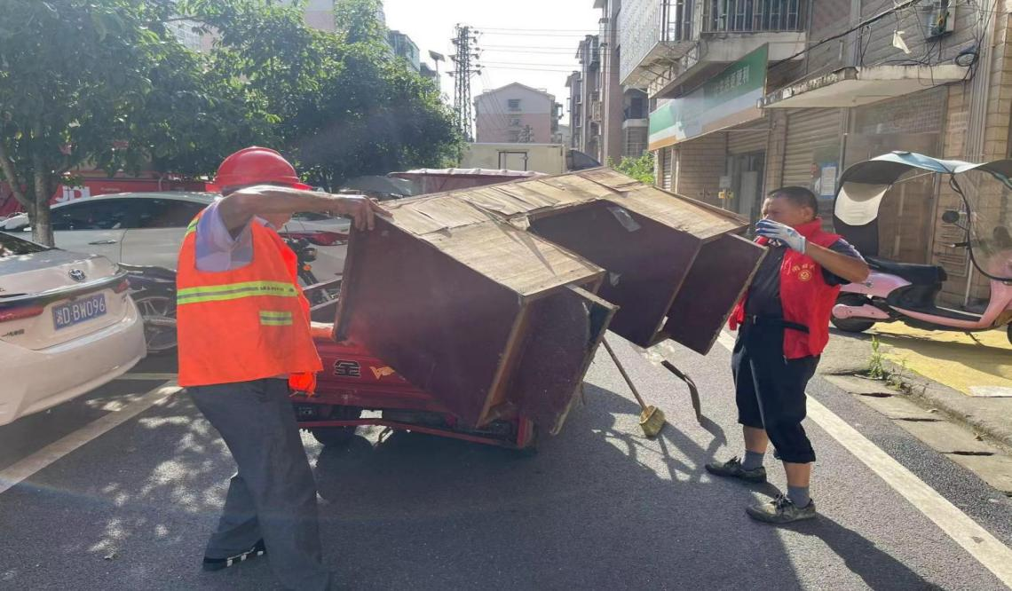 标准化 新变化∣黄沙湾街道团结村新时代文明实践站开展清理堆物活动