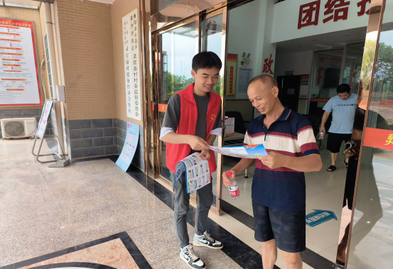 灵官庙村新时代文明实践站开展禁毒宣传志愿活动
