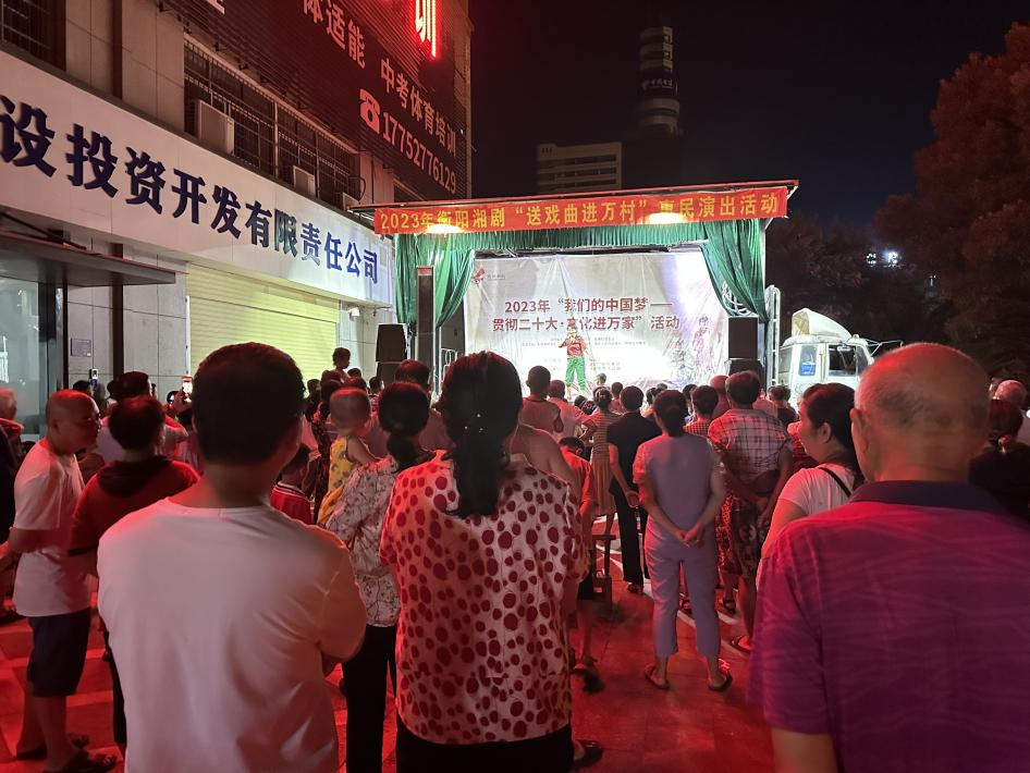 黄沙湾街道：辖神渡社区开展“文艺汇演进社区 禁毒宣传入人心”宣传活动
