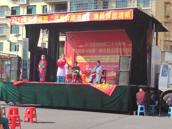 青石村：情暖重阳，温暖万家