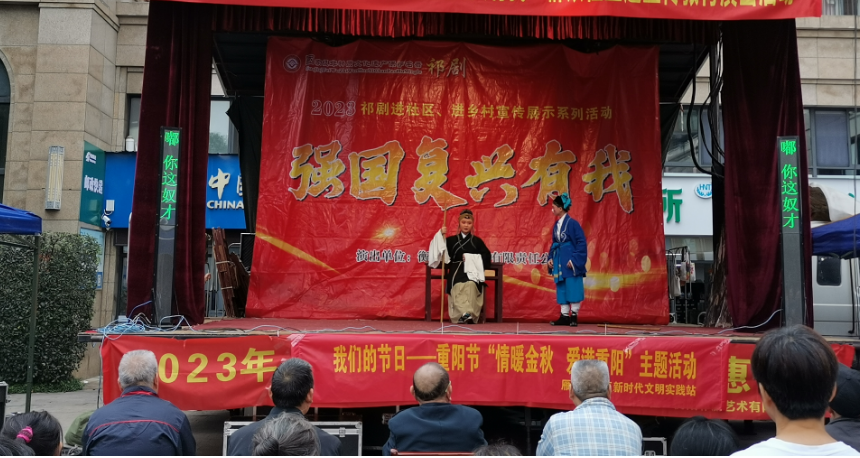 黄沙湾街道雁栖湖社区：“情暖金秋 爱满重阳”志愿服务活动暖人心