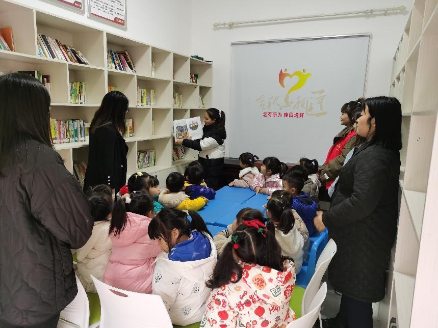 我和家人同读书｜黄沙湾街道进步社区开展亲子阅读活动