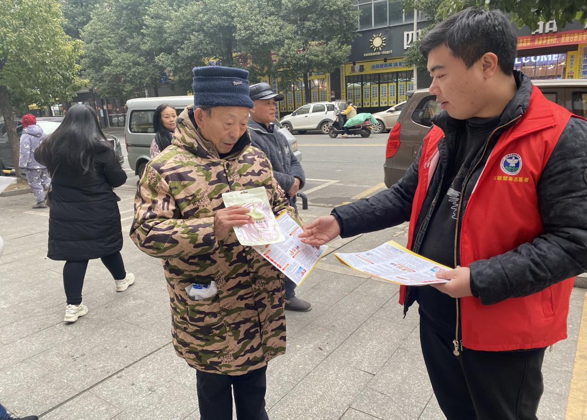 光明社区：平安喜乐庆元宵 禁毒宣传暖人心