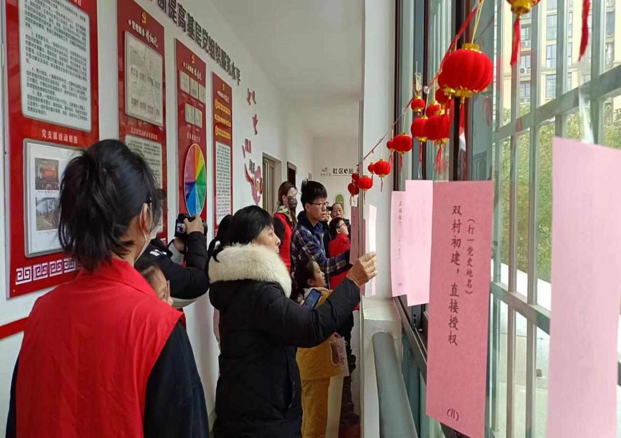 黄沙湾街道雁栖湖社区：元宵佳节齐欢庆，禁毒宣传进社区