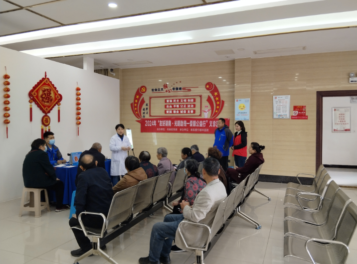 黄沙湾街道开展“光明助残 爱眼公益”主题行动