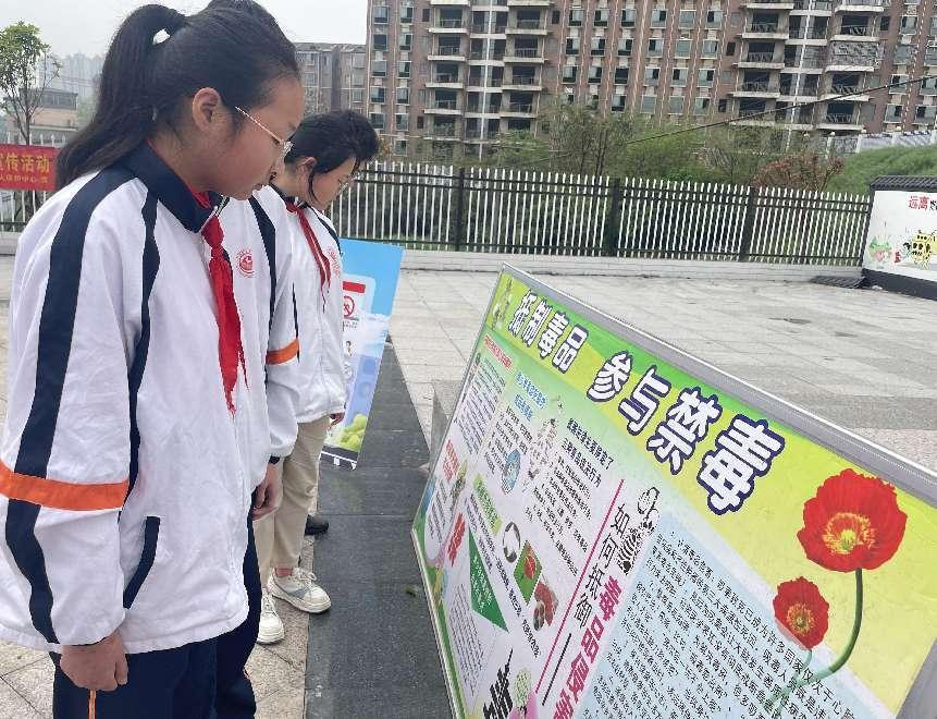 朝阳村联合石鼓船山实验中学开展禁毒宣传活动，助力青少年健康成长