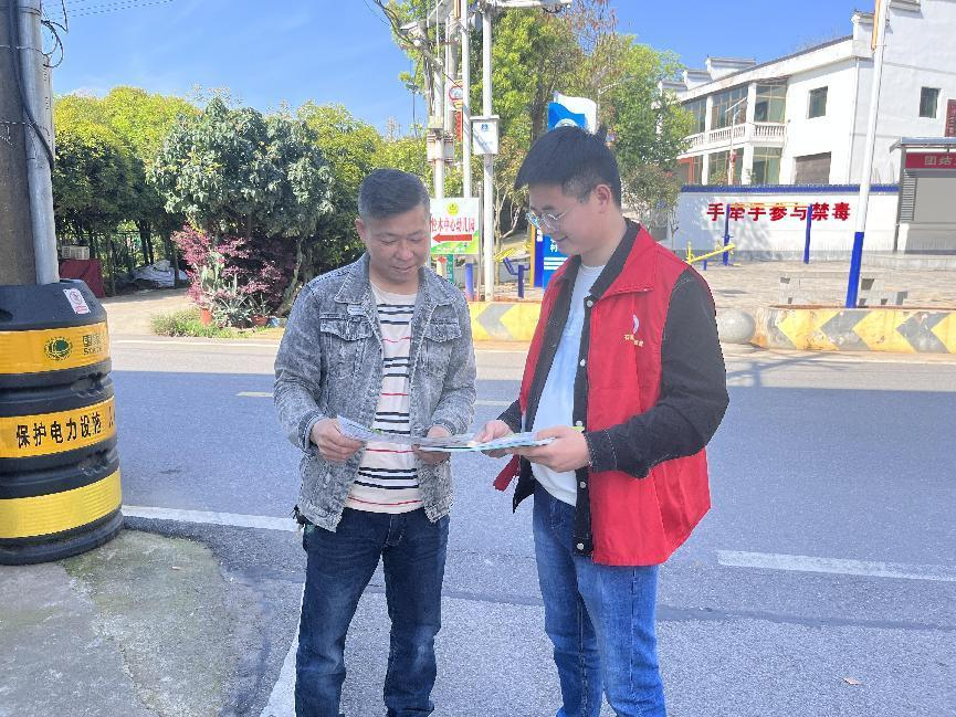黄沙湾街道：青石村开展禁毒预防教育宣传活动