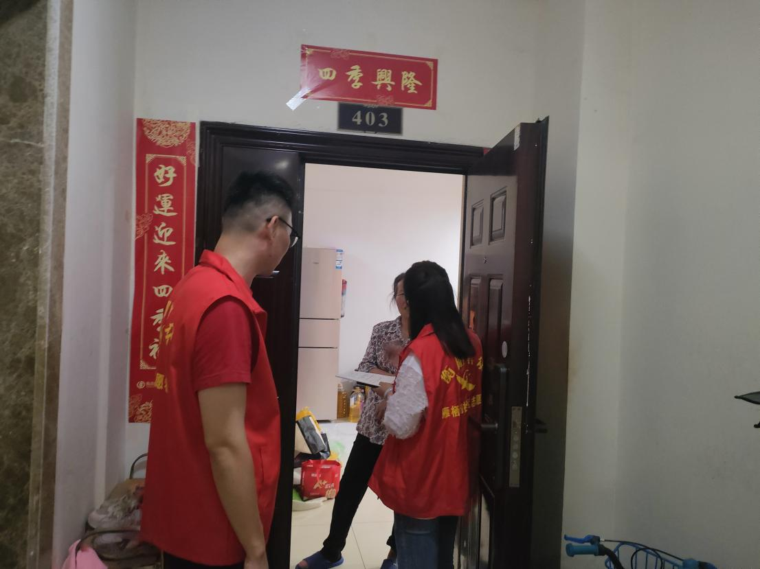 黄沙湾街道雁栖湖社区开展垃圾分类宣传行动