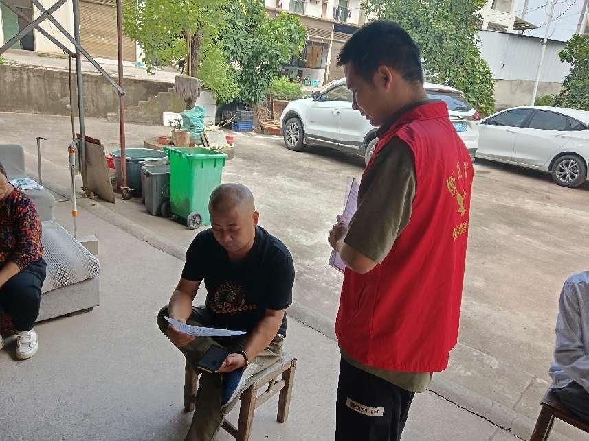 黄沙湾街道：朝阳村积极开展民族团结宣传活动，共绘和谐乡村新画卷