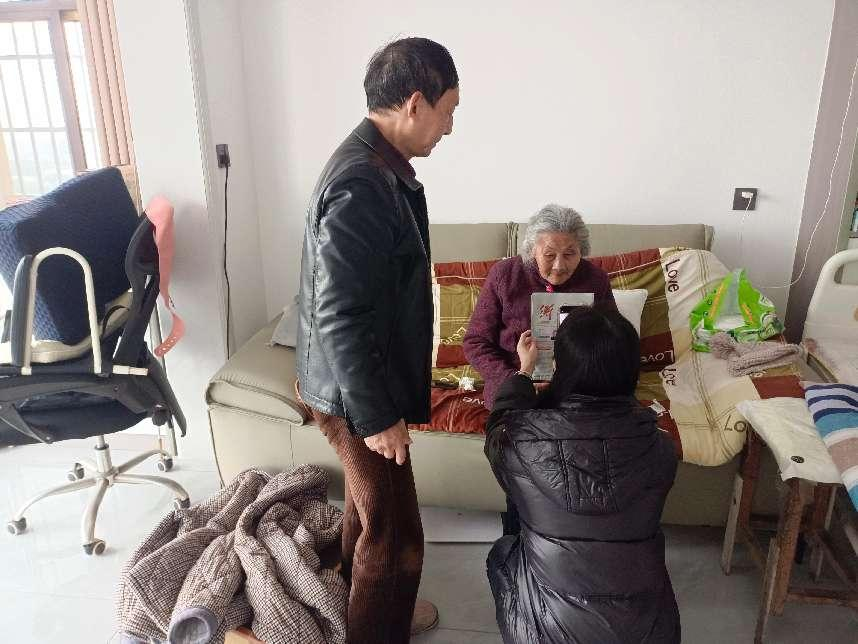 黄沙湾街道松梅村：高龄认证“上门办”，贴心服务暖人心