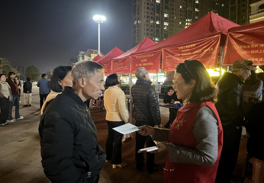 黄沙湾街道光明社区：“禁毒、反诈、反邪”齐宣传，安全防范入人心