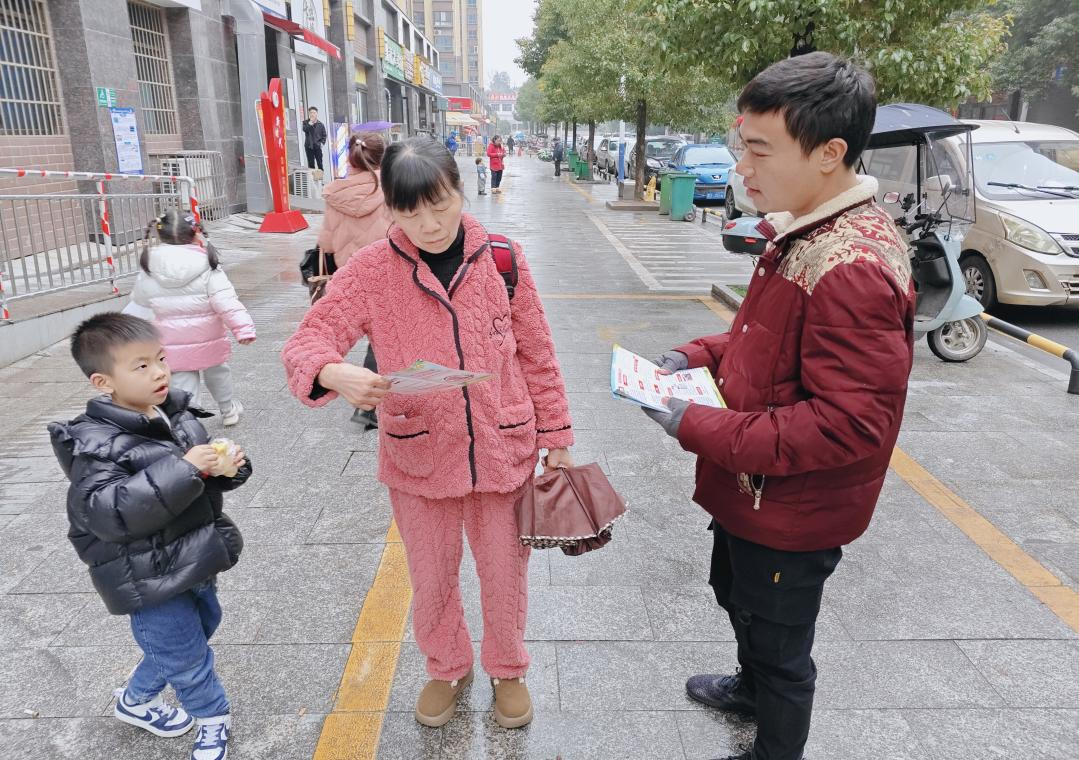 黄沙湾街道光明社区：反邪禁毒促和谐，美好社区共创建