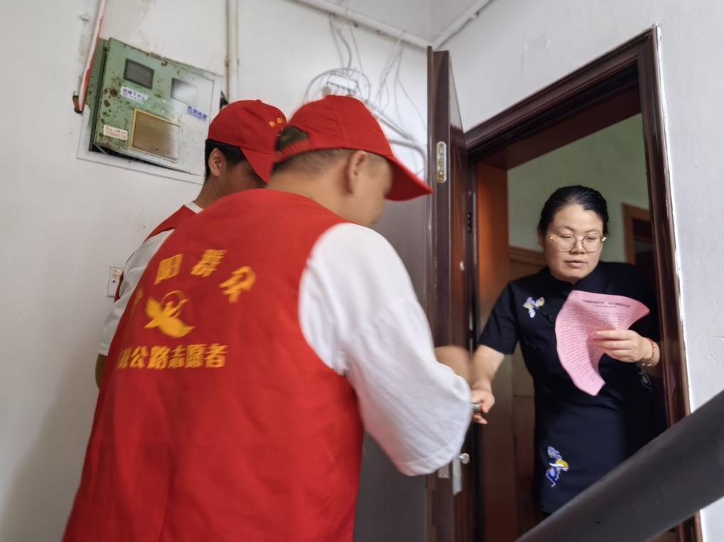 “我们的能源，我们的地球”——黄沙湾街道辖神渡社区新时代文明实践站开展世界地球日节约用水宣传活动