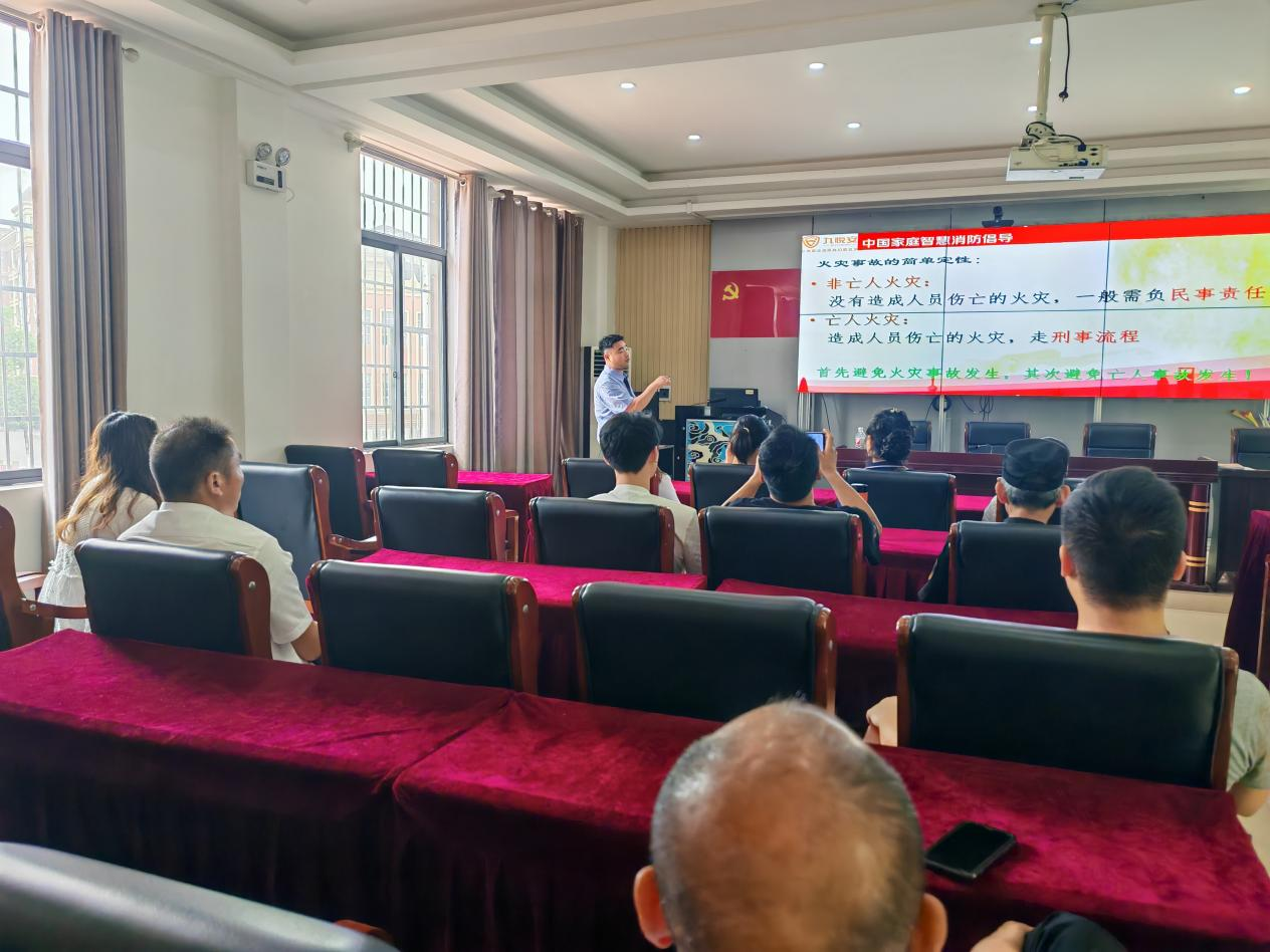 黄沙湾街道：雁栖湖社区开展“消防知识进社区”培训讲座