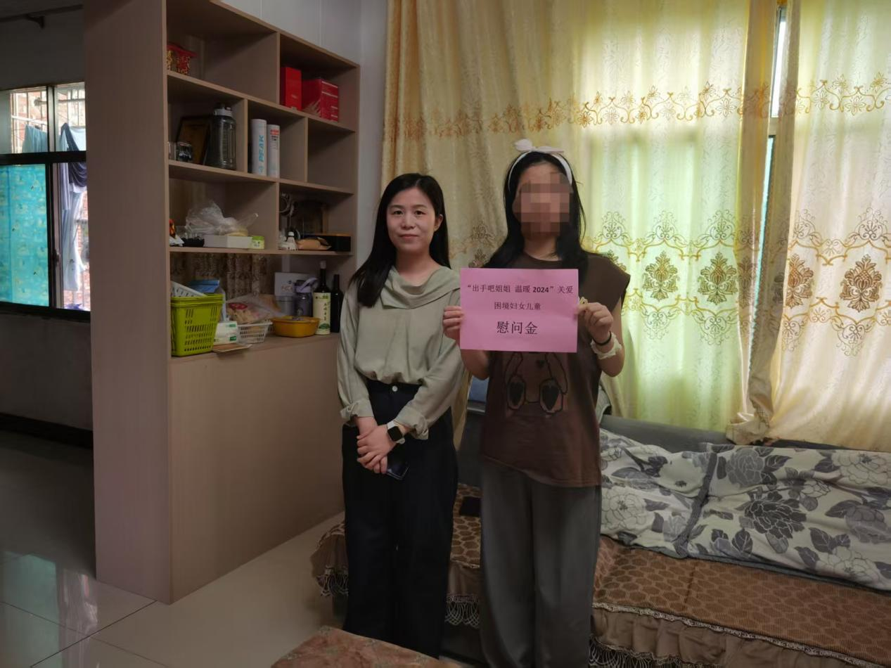 黄沙湾街道妇联联合团结村妇联开展关爱困境妇女儿童走访慰问活动