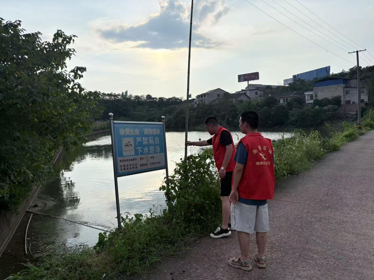 黄沙湾街道：宣传浸润人心 防溺守护不松懈