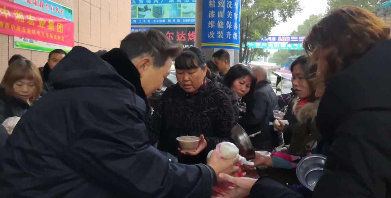一碗腊八粥 浓浓民族情 进步社区联合中湘机电市场 共绘团结同心圆