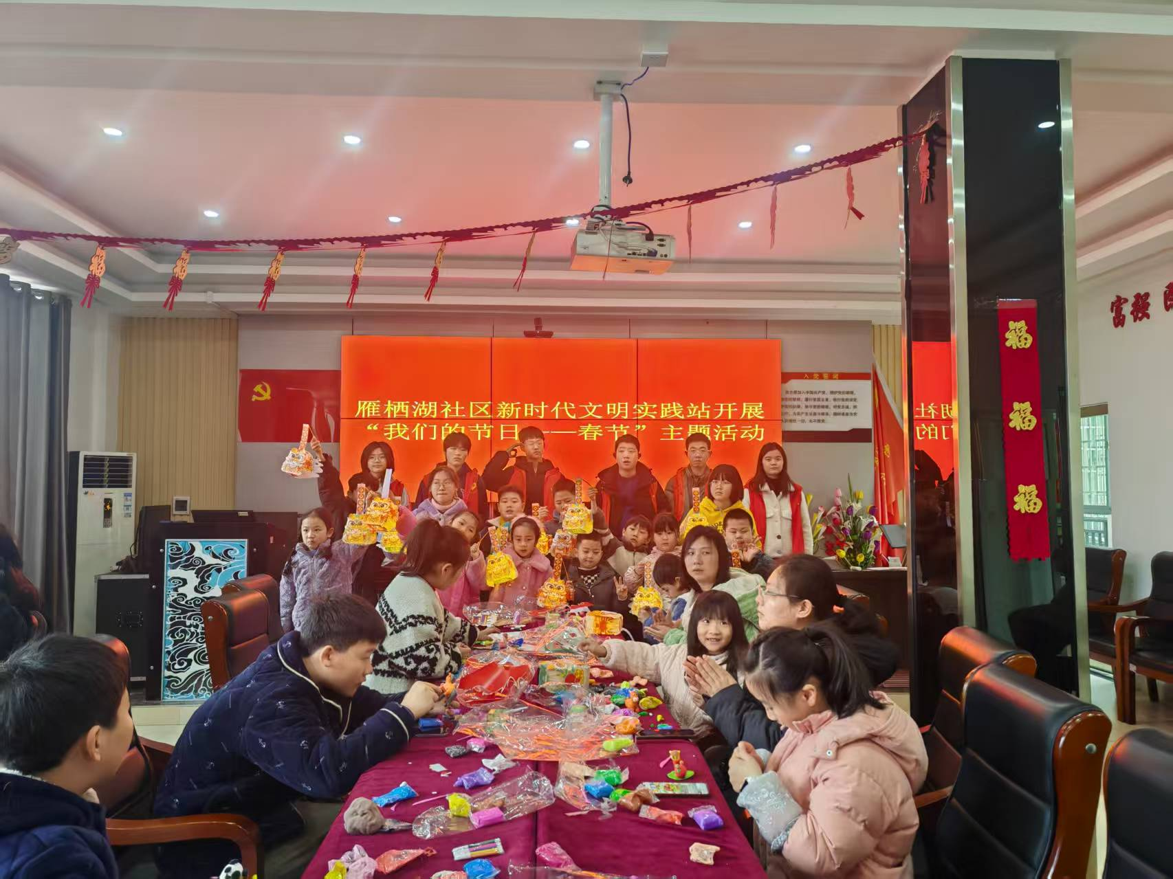 雁栖湖社区新时代文明实践站开展“我们的节日——春节”主题系列活动