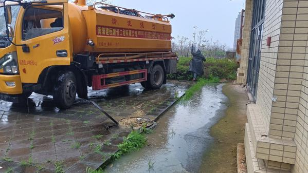 黄沙湾街道：松梅村多方联动解民忧，管网疏通暖人心