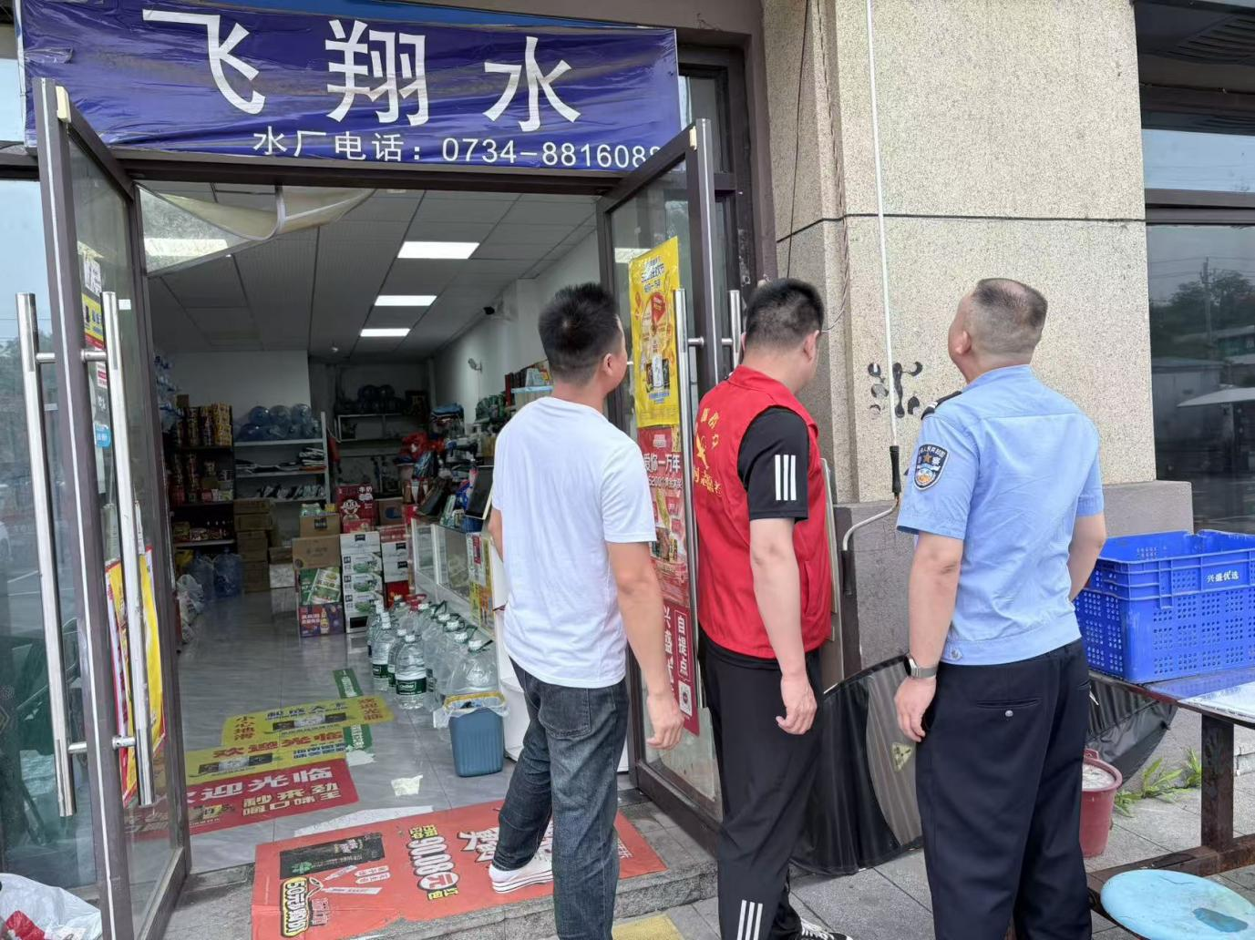 黄沙湾街道朝阳村：安全隐患大排查，守护群众平安