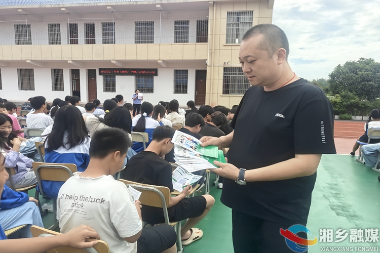 [白田镇]多部门联动 筑牢法治防线