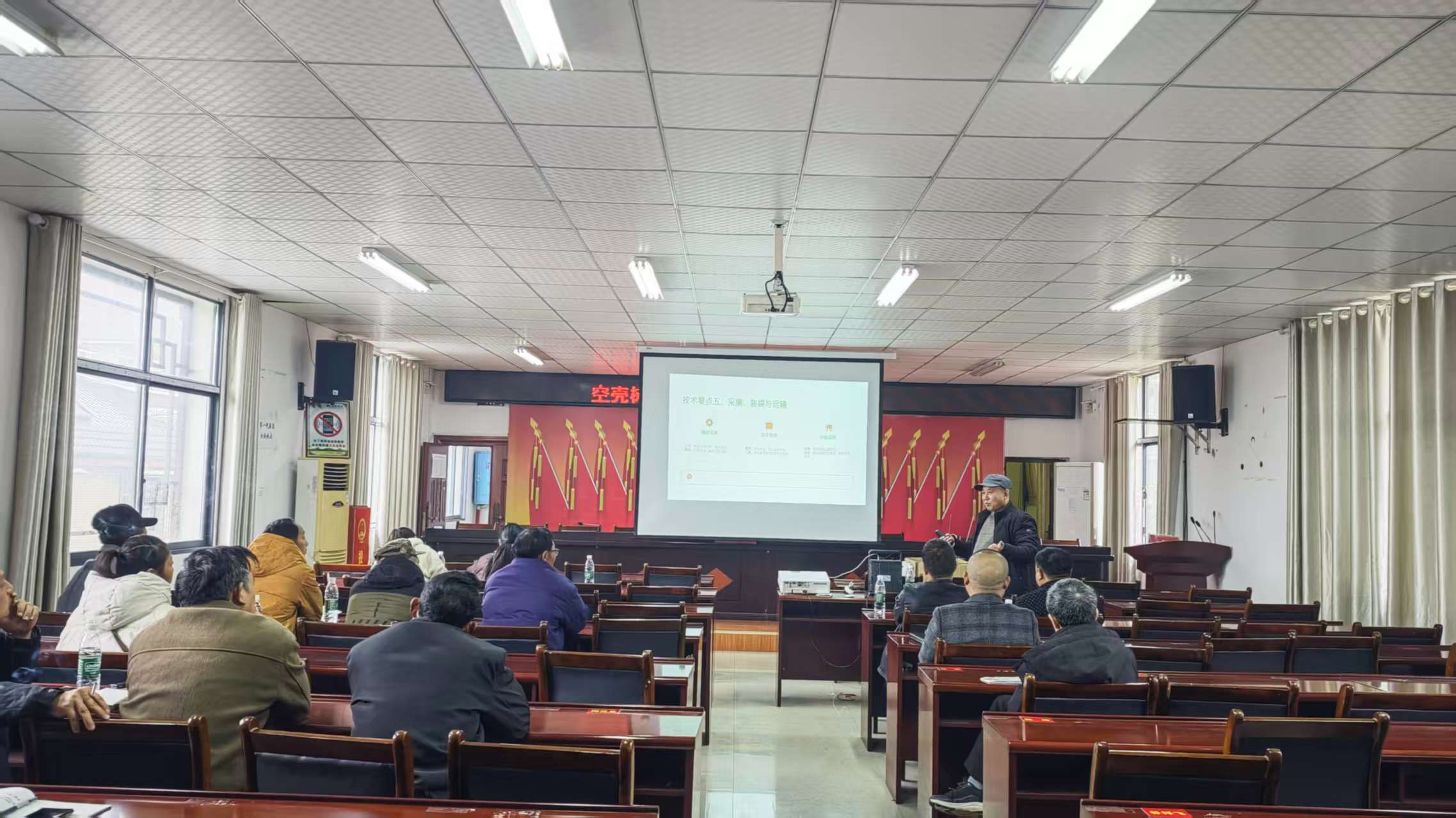 空壳树乡：黄蜀葵培训为春耕“充电”