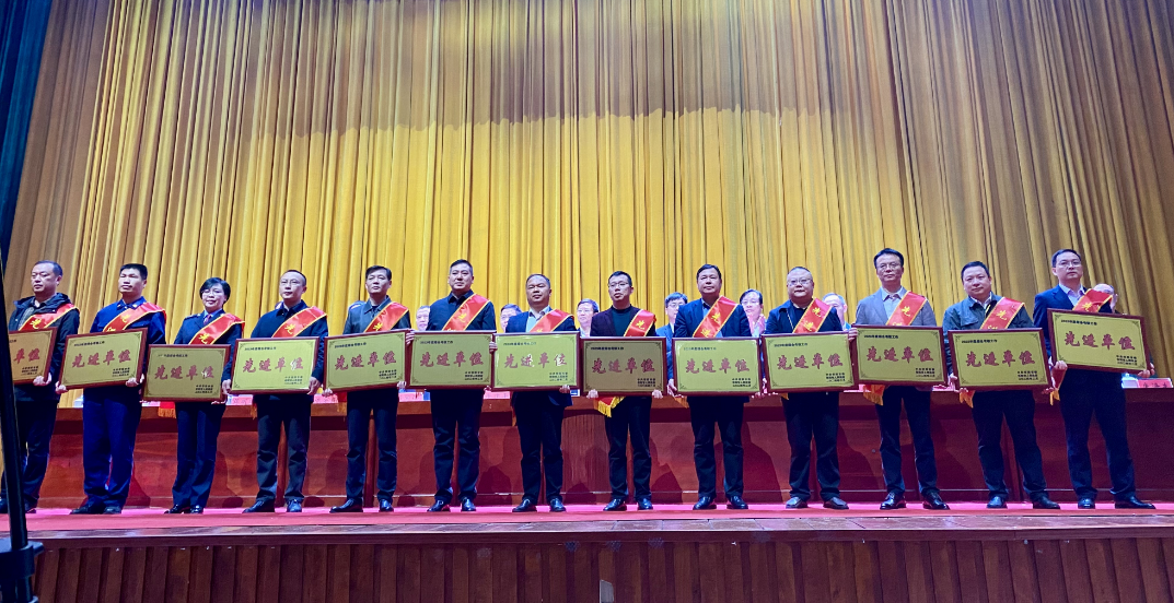 永州市生态环境局祁阳分局获2023年度综合考核工作先进单位