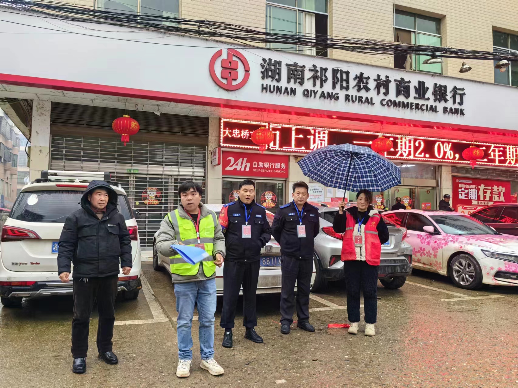 大忠桥镇：节前整治不放松 扮靓镇容迎新春