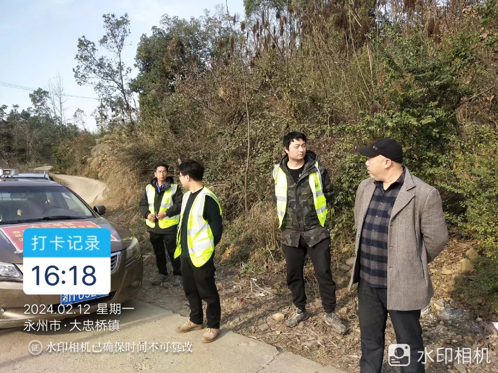 大忠桥镇：护林防火“不打烊”  筑牢春节“防火墙”
