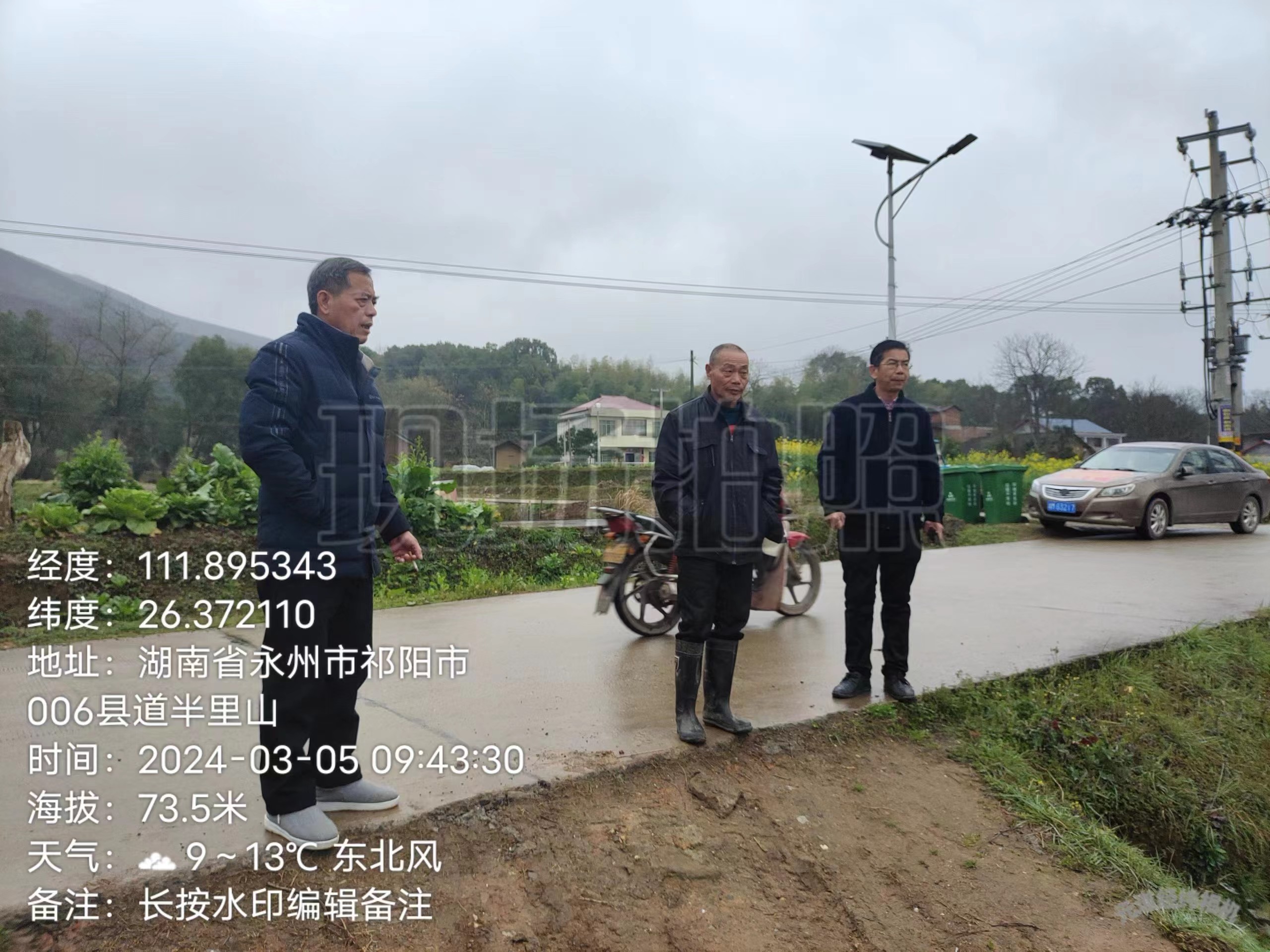 大忠桥镇：念好“四字”诀 打好早稻生产“主动仗”