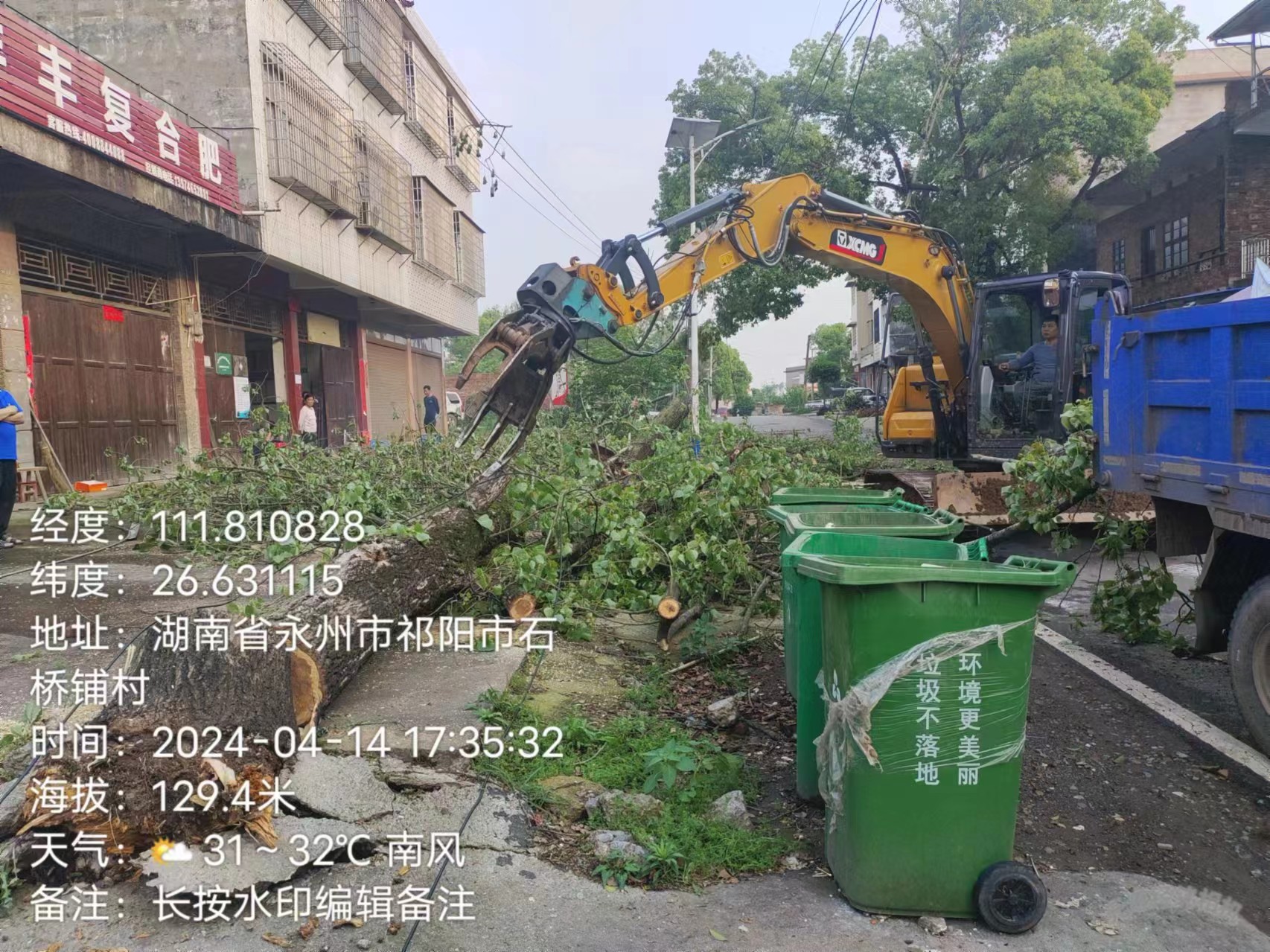 祁阳公路：加强路面清扫保洁  确保道路安全畅通