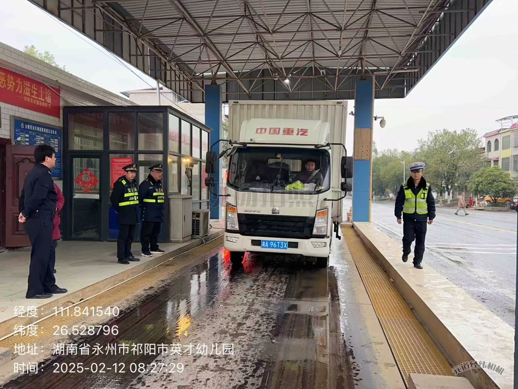 坚守岗位不松懈   全力护航春运后半程