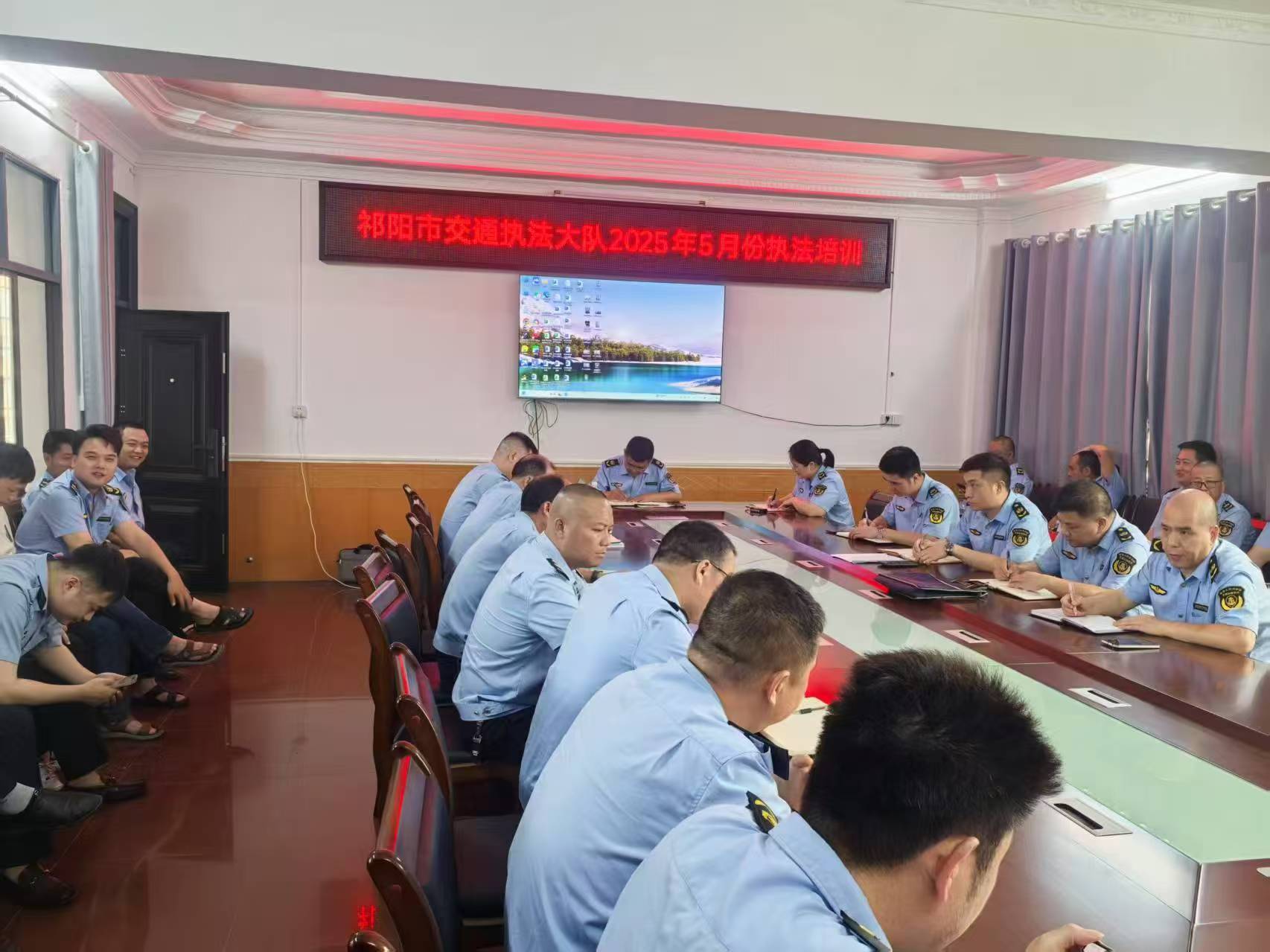 祁阳交通运输综合行政执法大队开展执法培训 提升队伍素质