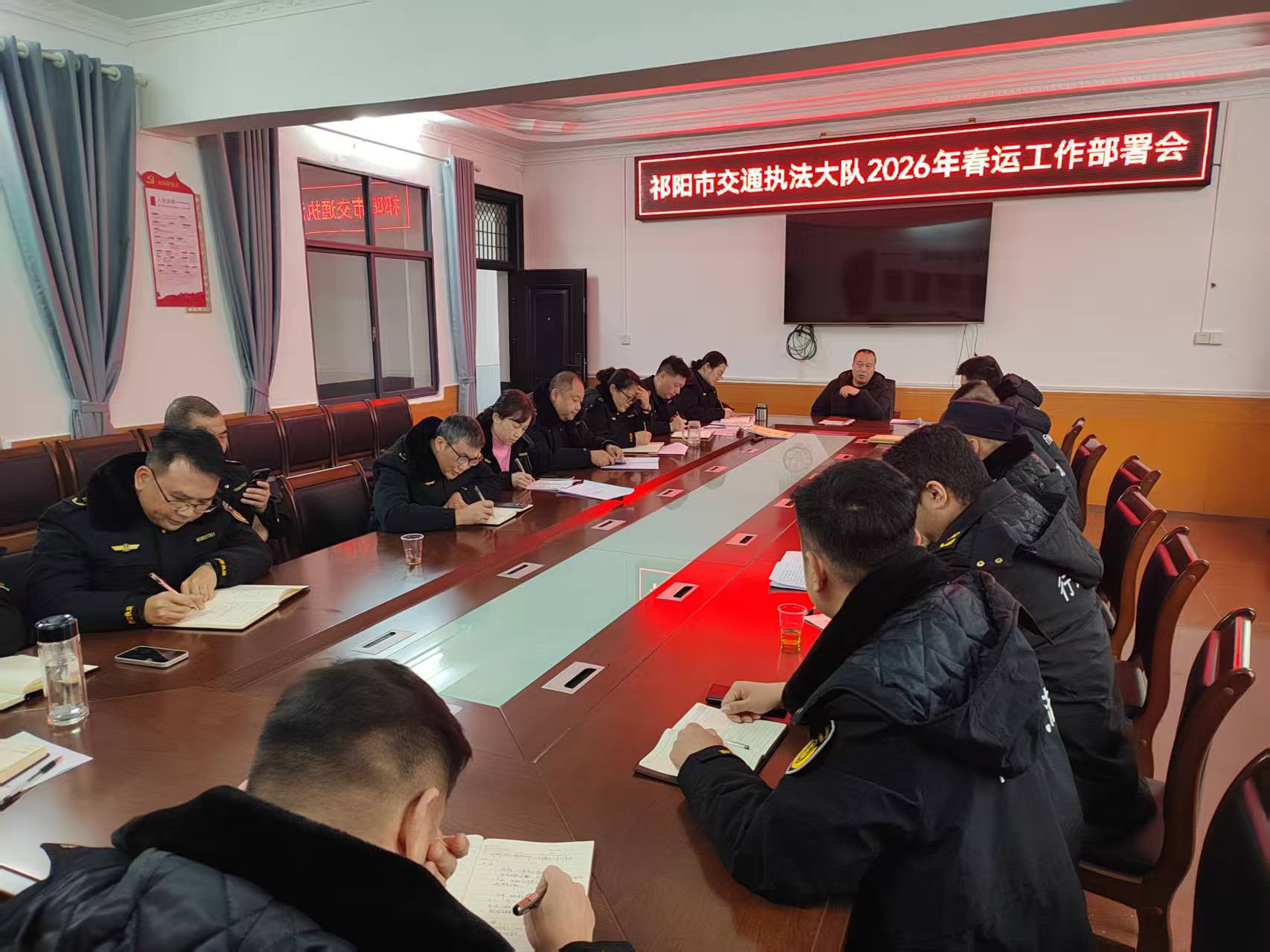 祁阳市交通运输综合行政执法大队召开2026年春运工作部署会