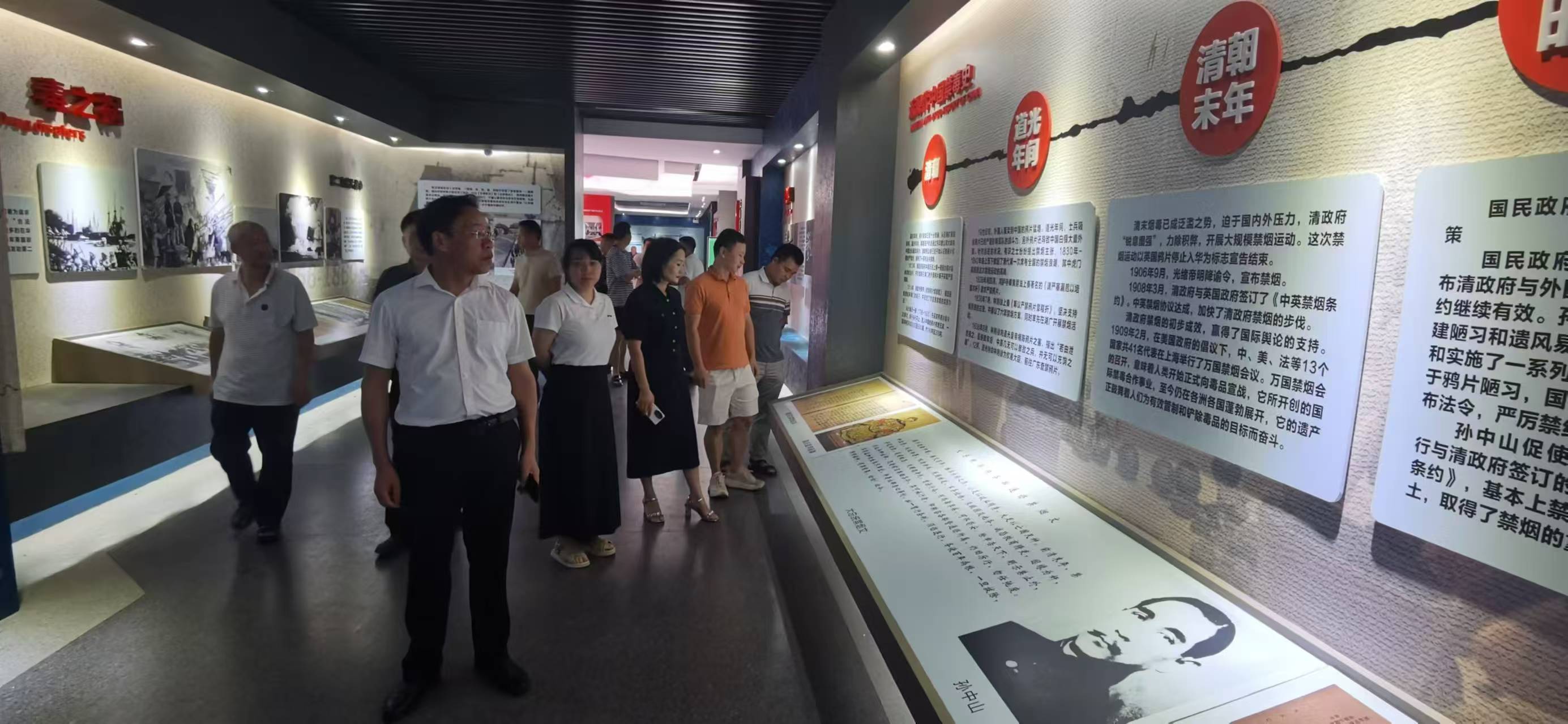 祁阳市应急管理局参观禁毒教育基地