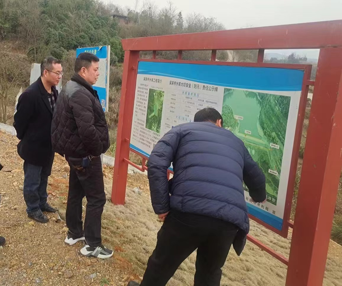 厉兵秣马备汛忙丨市防汛办派出4个督查组直奔一线 开展防汛备汛工作督查