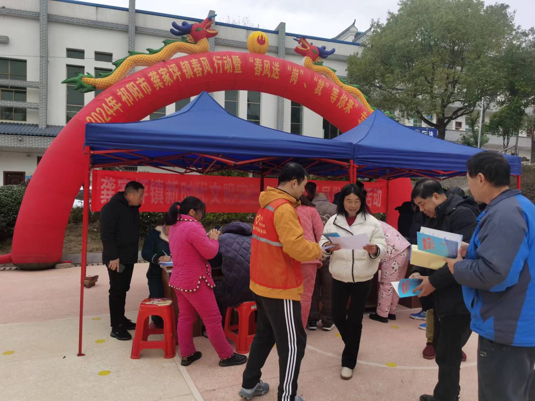 龚家坪镇：春风行动送温暖，就业援助暖人心