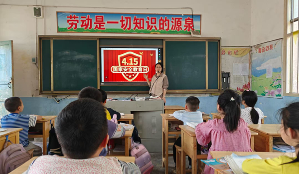 下马渡镇：开展国家安全教育进校园活动