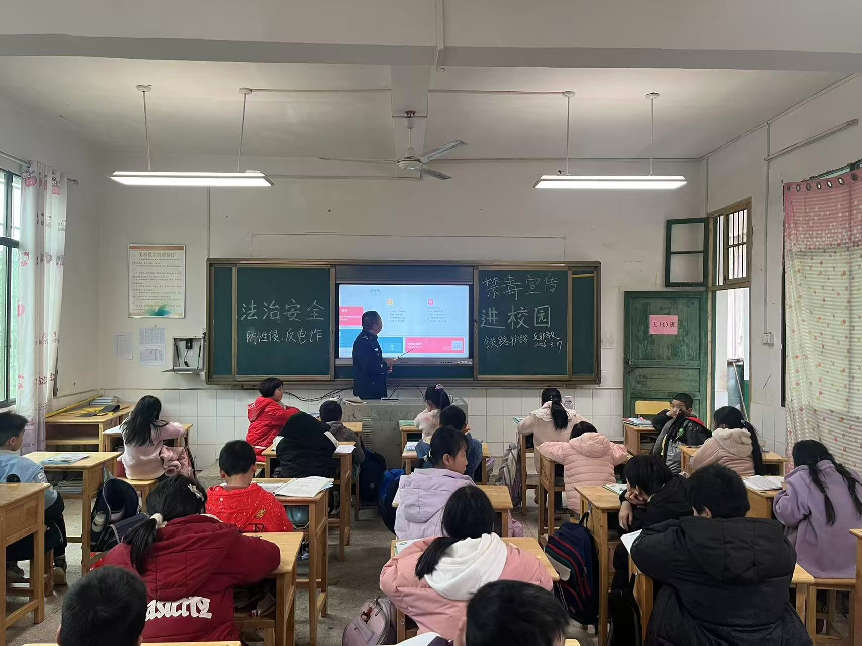 大村甸镇开展法治宣传进校园暨禁毒宣传活动