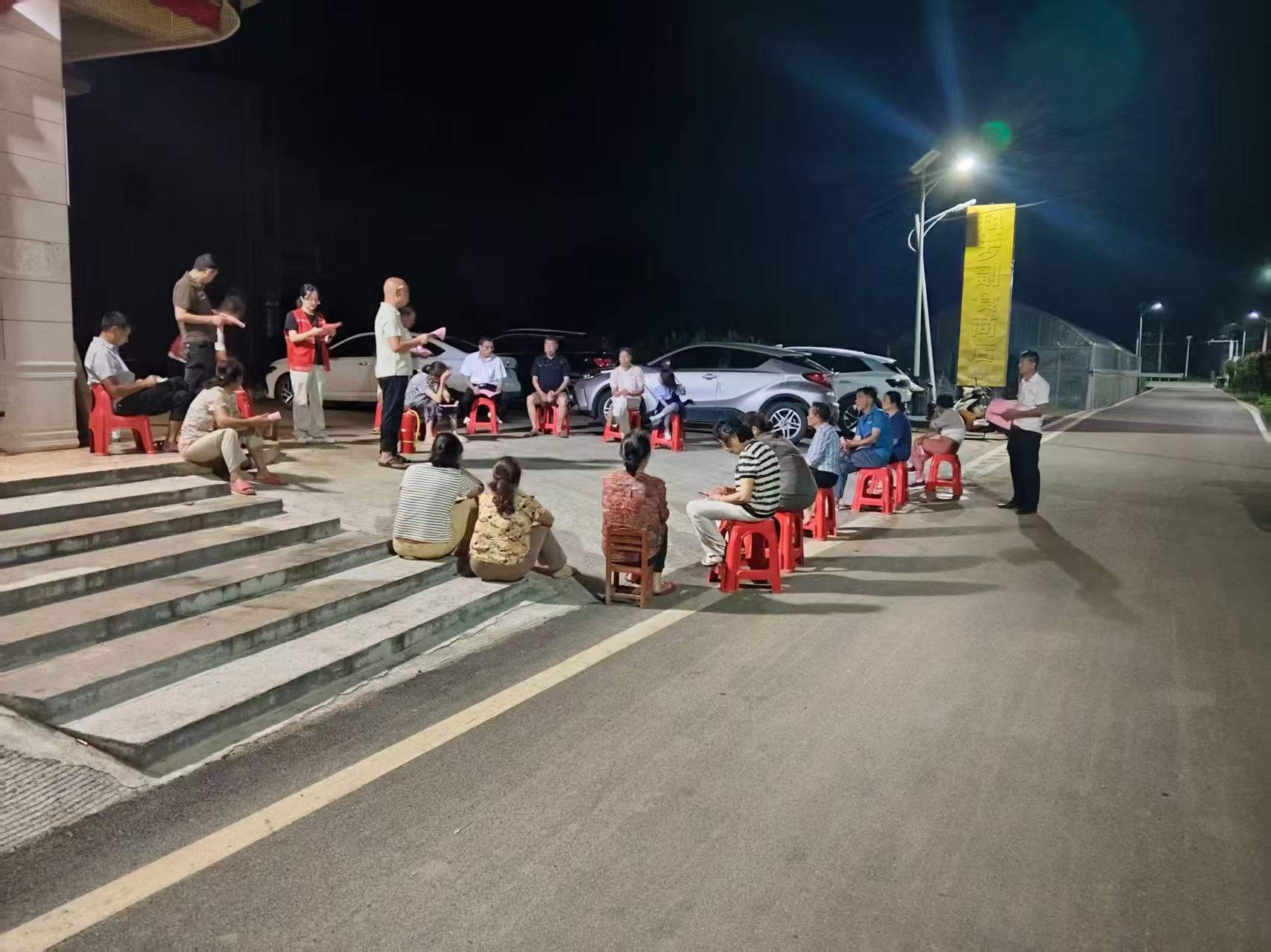 大村甸镇：消防夜话进乡村 筑牢安全防线