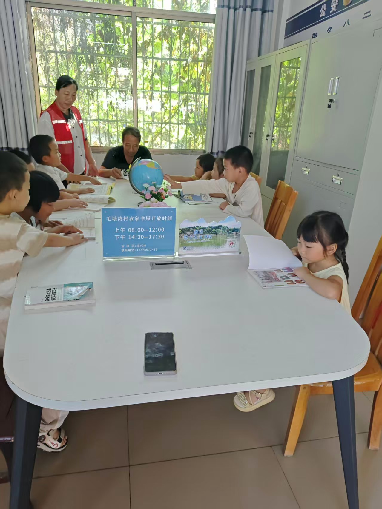 大村甸镇：书香润童心 安全伴成长