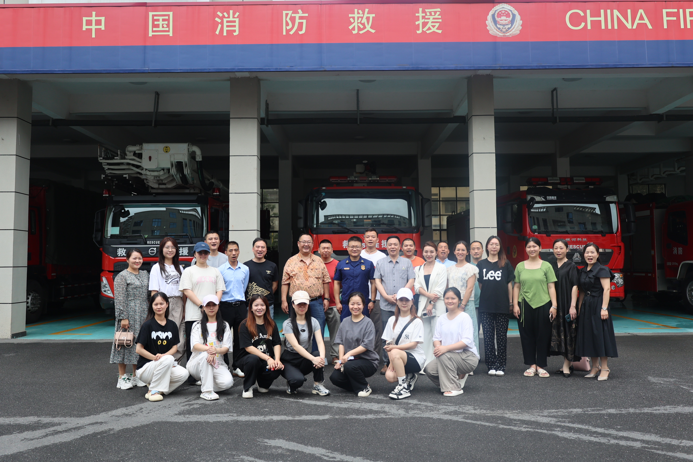 联合共建 文化互融——祁剧团受邀参观祁阳市消防科普体验馆