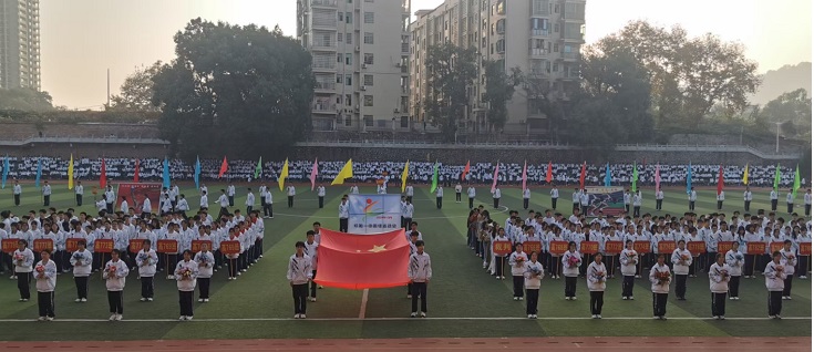 祁阳一中：筑牢防线，全面落实预防未成年人性侵害工作