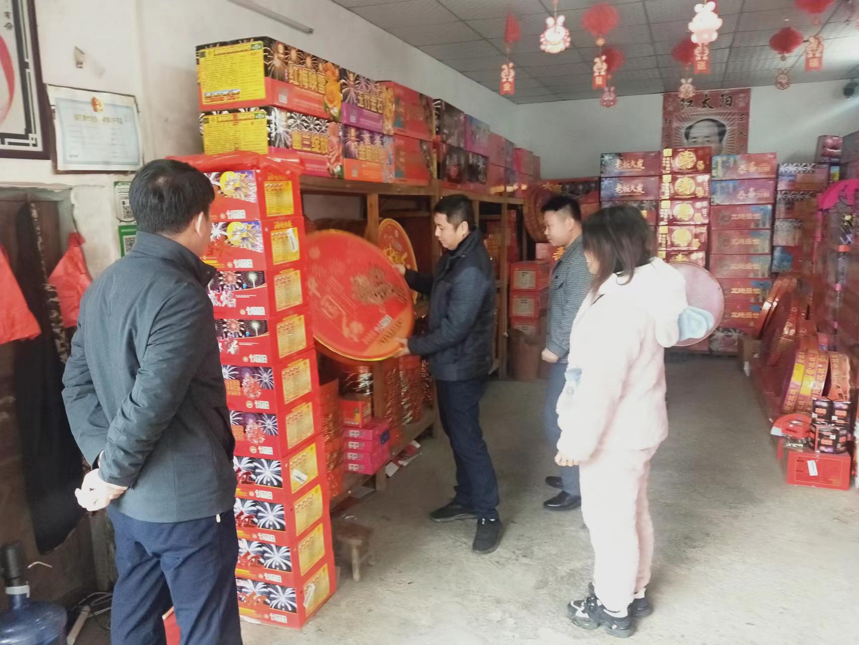 羊角塘镇：联合督查压实安全生产责任