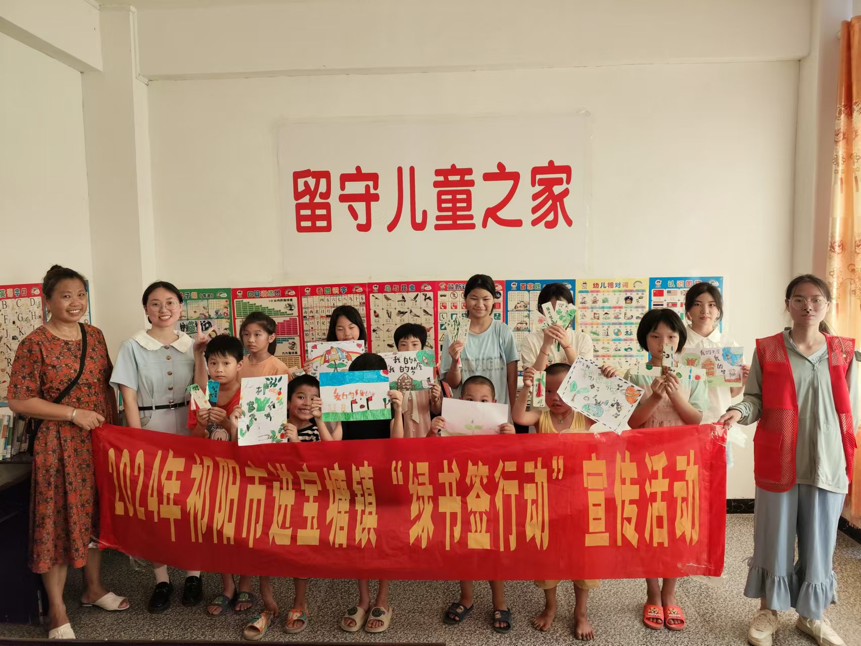 进宝塘镇开展2024年“护苗绿书签”宣传活动