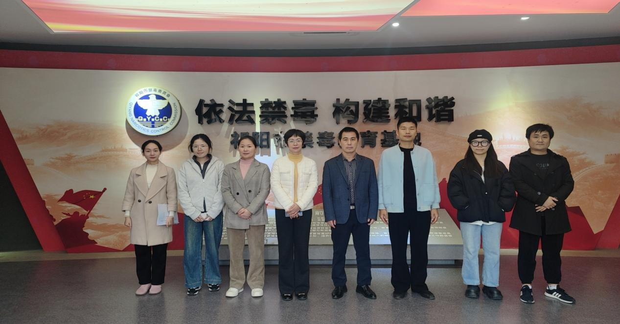祁阳市旅游发展服务中心：走进禁毒教育基地  提高禁毒防毒意识