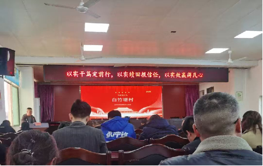 七里桥镇：“晒规划、亮承诺、比干劲”，未来五年这样干