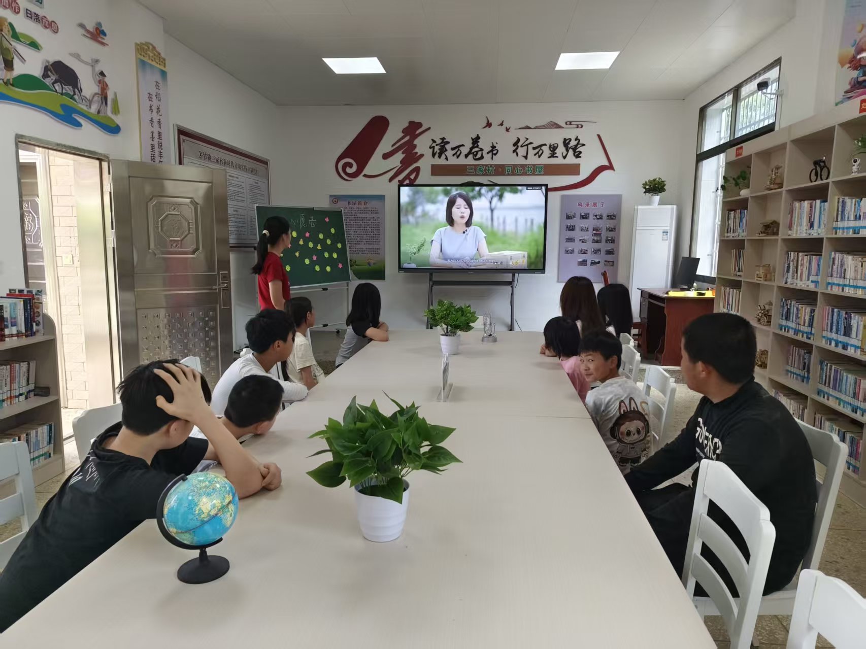 ​茅竹镇三家村：书香润童心·发言展风采