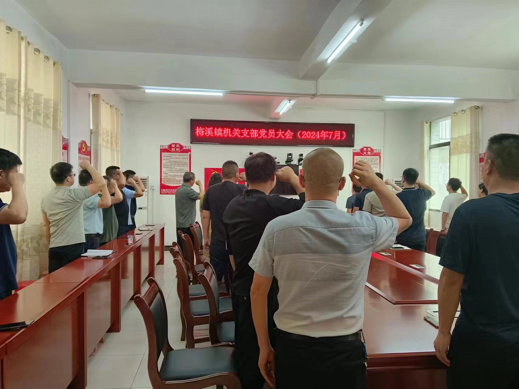 祁阳市梅溪镇：镇机关支部开展庆“七一”主题党日活动